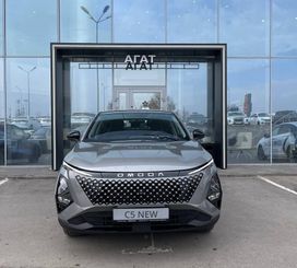 SUV   OMODA C5 2024 , 2959900 , 