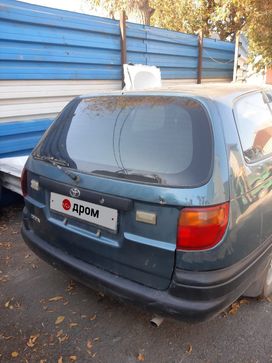  Toyota Caldina 1999 , 255000 , 