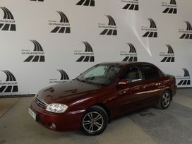  Kia Spectra 2008 , 445000 , 