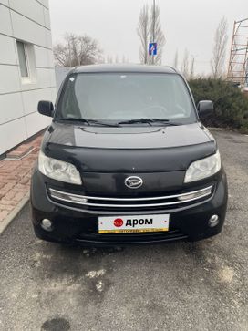  Daihatsu Materia 2009 , 830000 , 