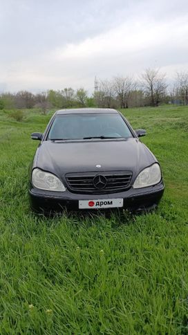  Mercedes-Benz S-Class 2000 , 480000 , 