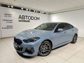  BMW 2-Series 2020 , 2459000 , 