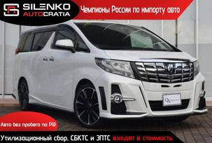    Toyota Alphard 2017 , 3300000 , 