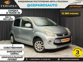  Toyota Passo 2015 , 830000 , 