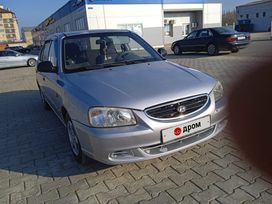  Hyundai Accent 2008 , 500000 , 
