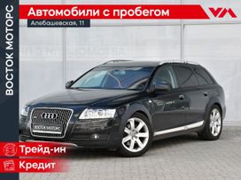  Audi A6 allroad quattro 2006 , 1299000 , 