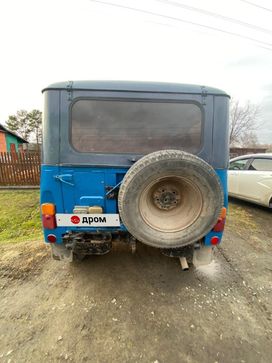 SUV    3151 1996 , 280000 , 