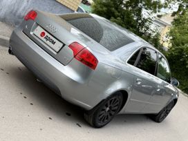  Audi A4 2004 , 549000 , 
