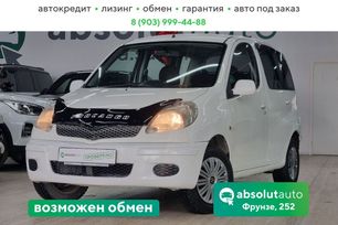  Toyota Yaris Verso 2002 , 450000 , 