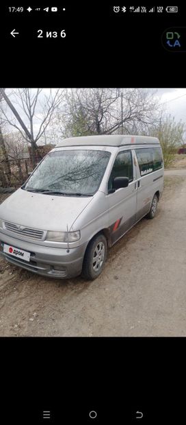    Mazda Bongo Friendee 1995 , 150000 , 