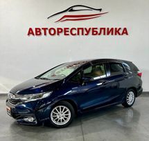  Honda Shuttle 2017 , 1300000 , 