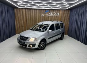    2014 , 820000 , 