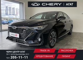  Chery Arrizo 8 2024 , 3210000 , 