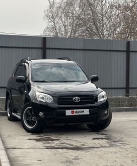 SUV   Toyota RAV4 2006 , 1250000 , 