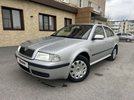  Skoda Octavia 2008 , 565000 , 