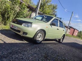    2006 , 200000 , 