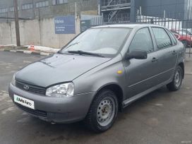    2011 , 165000 , 
