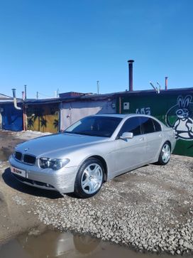  BMW 7-Series 2004 , 1500000 , 
