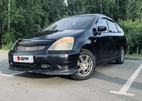    Honda Stream 2001 , 450000 , 