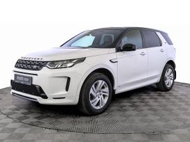 SUV   Land Rover Discovery Sport 2019 , 3200000 , 