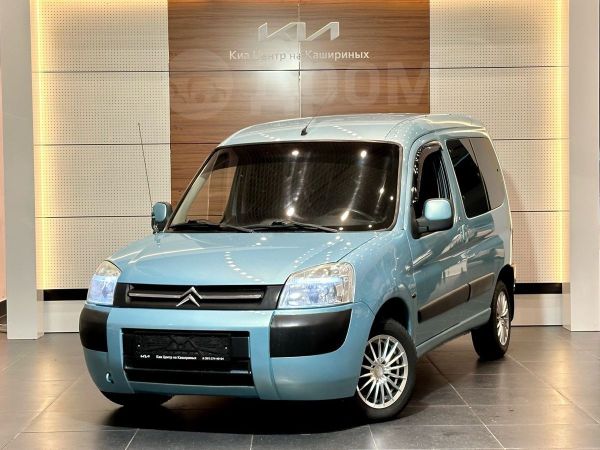    Citroen Berlingo 2007 , 440000 , 