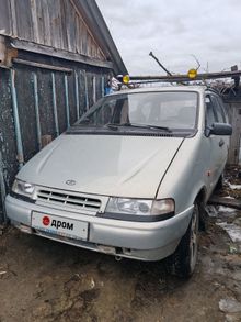  2120 , 2003
