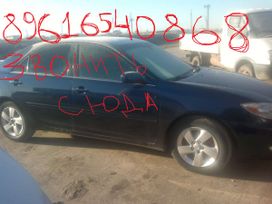  Toyota Camry 2003 , 310000 , 