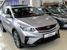 SUV   Belgee X50 2025 , 2690190 , 