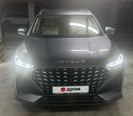 SUV   Jetour X70 Plus 2024 , 2650000 , 