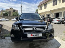 SUV   Lexus LX570 2010 , 4050000 , 