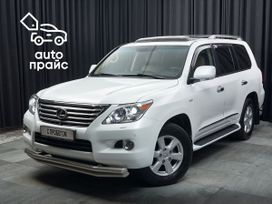 SUV   Lexus LX570 2008 , 3499000 , 