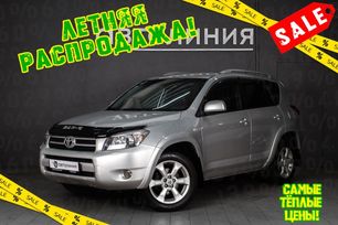 SUV   Toyota RAV4 2007 , 1199000 , 