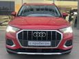 SUV   Audi Q3 2021 , 3399000 , 