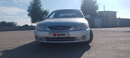  Kia Spectra 2008 , 550000 , 