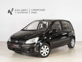  Hyundai Getz 2008 , 494900 , 