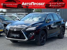 SUV   Lexus RX300 2018 , 4550000 , 