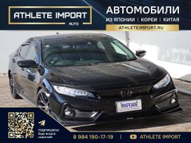  Honda Civic 2021 , 1040000 , 