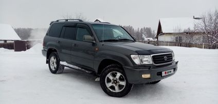 SUV   Toyota Land Cruiser 1999 , 1400000 , -