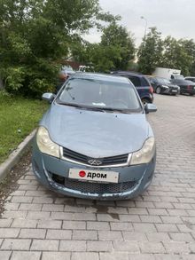  Very A13, 2011