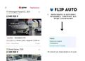  Toyota Yaris 2020 , 1355000 , 