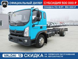    12 2025 , 5436100 , 
