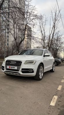  SQ5, 2015