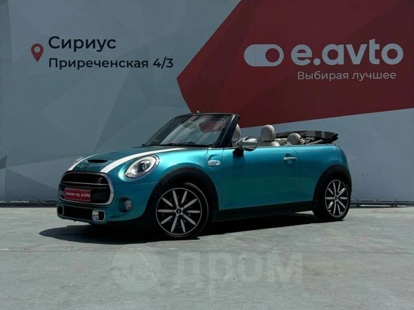   MINI Cabrio 2017 , 2300000 , 