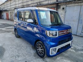  Daihatsu Wake 2016 , 880000 , 