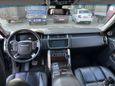 SUV   Land Rover Range Rover 2014 , 4490000 , 