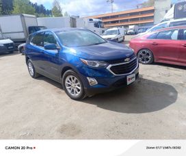 SUV   Chevrolet Equinox 2020 , 1900000 , 