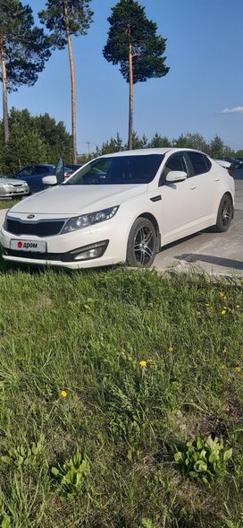  Kia Optima 2013 , 1400000 , 