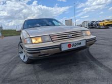  Lumina, 1993
