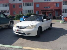  Honda Civic Ferio 2005 , 500000 , 