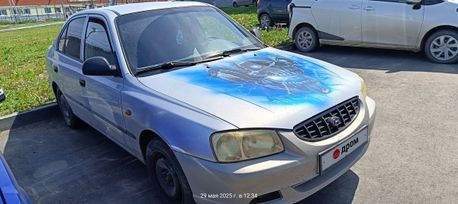  Hyundai Accent 2005 , 330000 , 